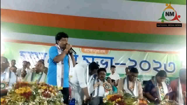 দহ্মিন কাঁথি বিধানসভার অন্তর্গত কাঁথি ১ নম্বর ব্লকের ৮ নং মাজিলাপুর অঞ্চল তৃণমূল কংগ্রেসের পক্ষ থেকে সম্বর্ধনা সভা, 