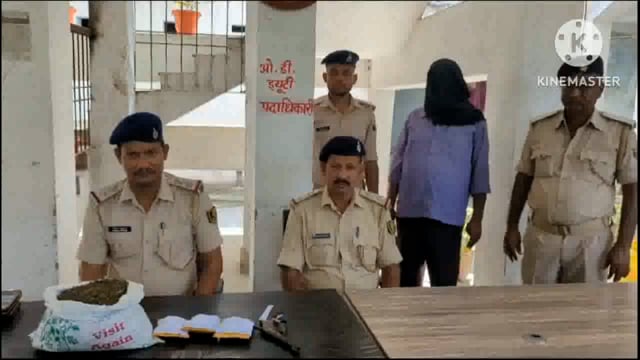 पुलिस ने एक देसी कट्टा व 750 ग्राम गांजा के साथ एक तस्कर को किया गिरफ्तार