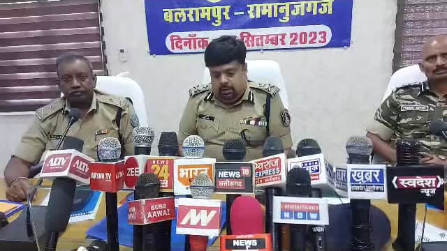 बलरामपुर पुलिस अधीक्षक कार्यालय में हुआ इंटर स्टेट मीटिंग, विधानसभा चुनाव के मध्य नजर हुआ मीटिंग