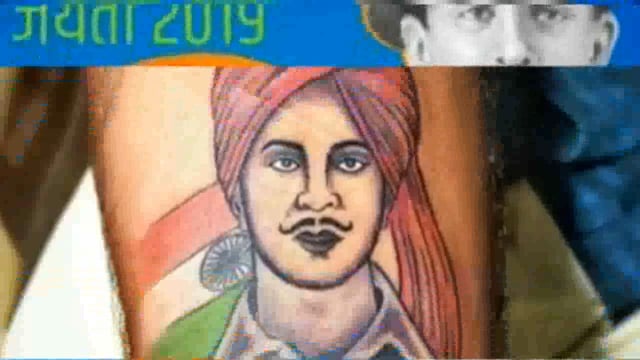 भारत की आजादी को अपने प्राणों की आहुति देने वाले अमर शहीद भगतसिंह को जयंती पर उन्हें शत शत नमन।