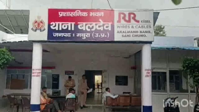 बलदेव गांजा तस्कर को थाना बलदेव पुलिस ने कंजौली घाट समीप बना रहे पुल के पास से किया गिरफ्तार 2 किलो 100 ग्राम गांजबरामद