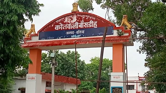 बेरूवारबारी बाँसडीह मार्ग पर सूर्यपूरा गांव के समीप अज्ञात वाहन की टक्कर से बाइक सवार युवक सहित महिला की हुई दर्दनाक मौत