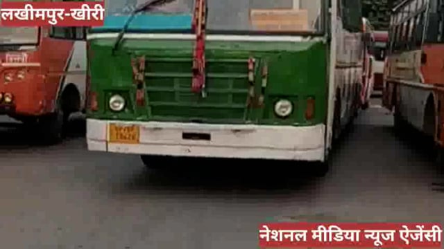 रोडवेज बस : उ.प्र. राज्य सड़क परिवहन विभाग ने खजुरिया से लखनऊ के लिए शुरू की एसी बस सेवा