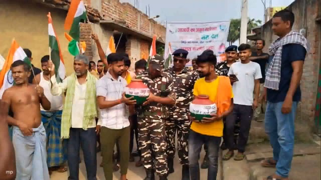 *32 वीं वाहिनी सशस्त्र सीमा बल दोभी गया द्वारा निकाली अमृत कलश शोभा यात्रा, अमृत कलश यात्रा को कराया संपन*