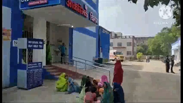 बांका में सड़क दुघर्टना में एक व्यक्ति की दर्दनाक मौत; दो गंभीर रूप से जख्मी, भागलपुर रेफर 