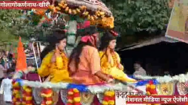 गोलागोकर्णनाथ में धूमधाम से हुआ गणेश प्रतिमाओं का विसर्जन