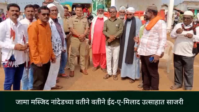 नांदेड येथे जशने ईद-ए-मिलादुन्नबी साजरी. 