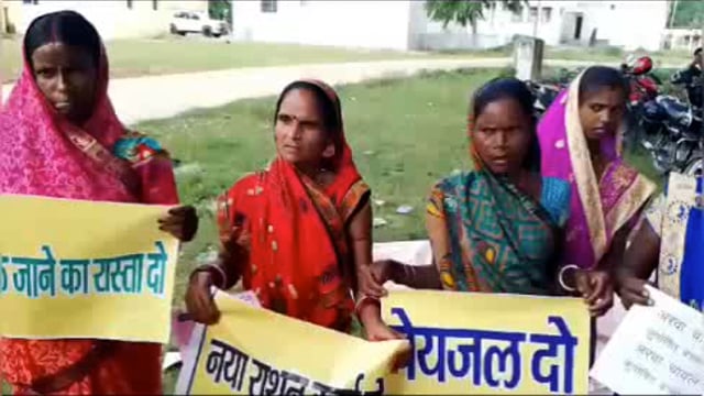 माता सावित्रीबाई फुले के तत्वावधान में विभिन्न मांग को लेकर एक दिवस धरना प्रदर्शन 