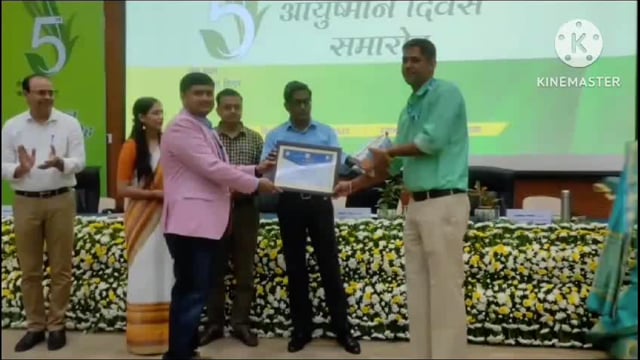 जन आरोग्य योजना के तहत उत्कृष्ट प्रदर्शन करने के कारण बांका को मिला सम्मान