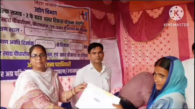 कटोरिया एवं चांदन में चल रहे प्रशिक्षण केंद्र का समापन