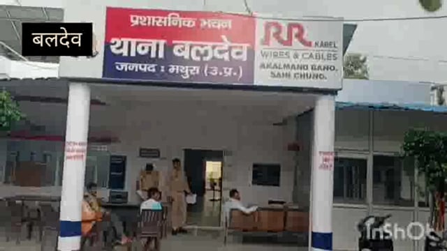 बलदेव बलदेव सोग बलदेव थाना पुलिस की बदमाशों से हुई मुठभेड़ तीन बदमाश गिरफ्तार चोरी की 2 बाइक एक मोबाइतीन तमंचे हुए बरामद