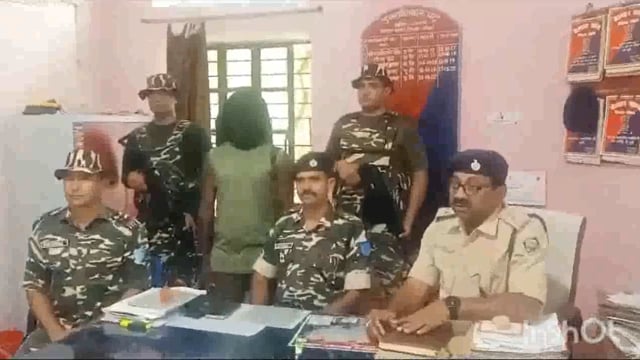 *सशस्त्र सीमा बल के द्वारा छापेमारी के दौरान अपहरण लूट ,हत्या, डकैती के आरोपी संजय हेंब्रम हुआ गिरफ्तार,मामले को लेकर पुलिस कर रही छानबीन*