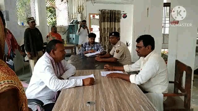 सिरदला व परना डाबर थाना में भूमि विवाद के मामलों को लेकर जनता दरबार का किया गया आयोजन