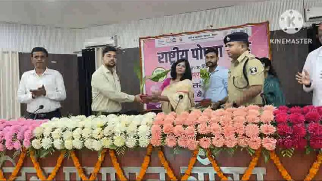 जिला पदाधिकारी ने राष्ट्रीय पोषण अभियान मेला का किया उद्घाटन 