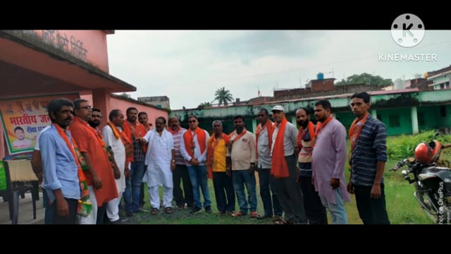 सेवा पखवाड़ा कार्यक्रम के तहत बुथ सत्यापन एवं स्वच्छता अभियान को लेकर भाजपा नेताओं की कन्या उ0 वि0 खेसर में हुई बैठक 