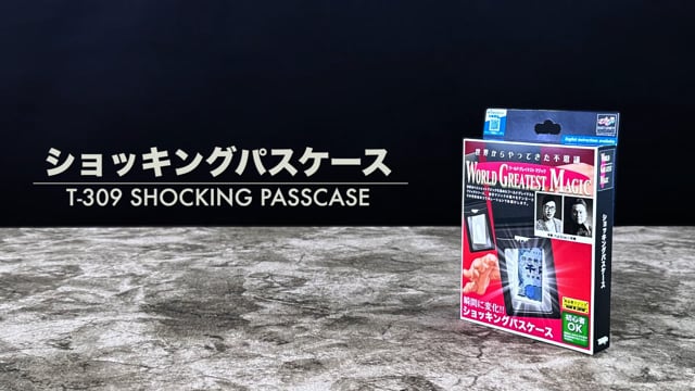 Video Tenyo - Shocking Passcase