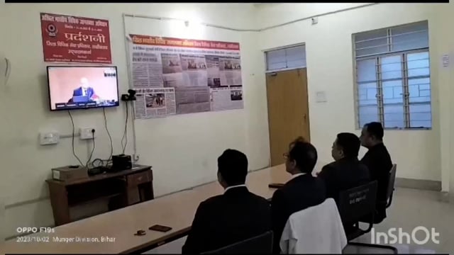 लखीसराय जिला व्यवहार न्यायालय परिसर में लीगल एंड डिफेंस काउंसिल सिस्टम का ऑनलाइन हुआ उद्घाटन