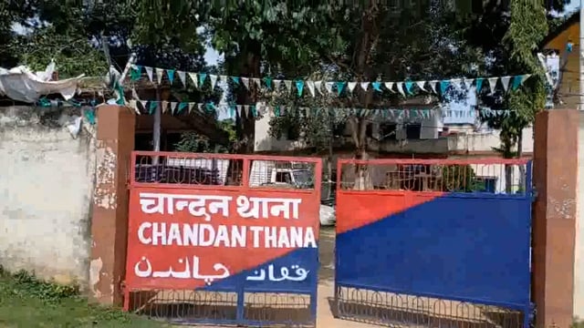 चांदन पुलिस ने बाइक चेकिंग अभियान में 32 बोतल विदेशी शराब के साथ बाइक किया जप्त 