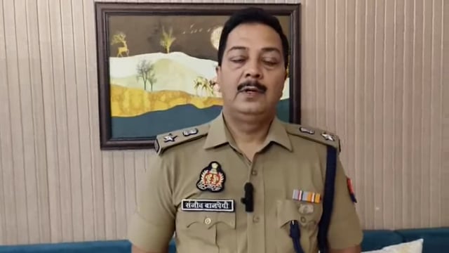 मारपीट से घायल महिला की इलाज के दौरान हुई मौत,परिवार में मचा कोहराम,SP संजीव कुमार बाजपेई ग्रामीण ने जानिए क्या बताया