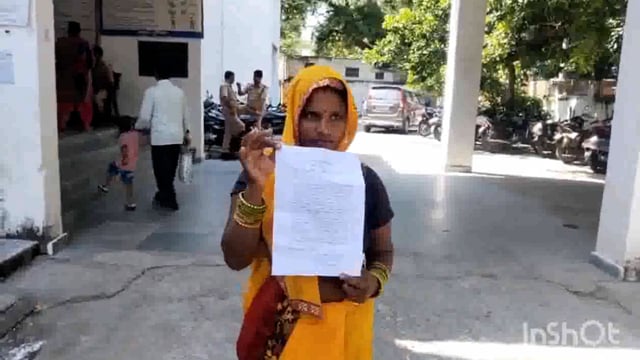 पीड़िता और बच्चों से की मारपीट पुलिस द्वारा सुनवाई न किए जाने पर महिला पहुंची एस एस पी कार्यालय