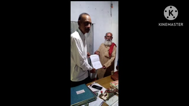 सूर्यगढ़ा - आज इंटर कॉलेज अमरपुर में श्री मुकुंद गोपाल जी ने प्राचार्य का पदभार संभाला।