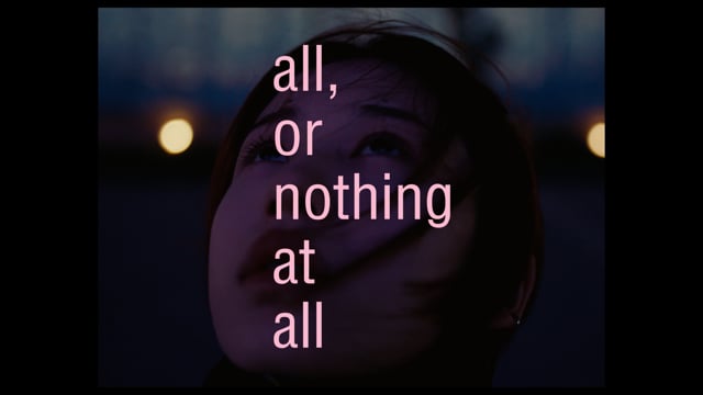 All, or nothing at all - trailer - 2023 PÖFF Tallinn Black Nights Film Festival - First Feature Competition
