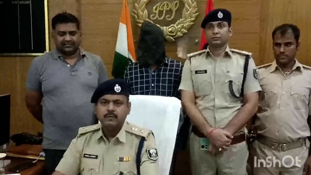 सिपाही भर्ती परीक्षा मामले में स्थानीय सरगना को लखीसराय पुलिस ने किया गिरफ्तार एसपी ने प्रेस वार्ता में दी जानकारी