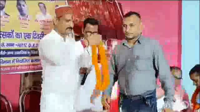 लखीसराय शहर के पुरानी बाजार स्थित एक निजी होटल में ग्रामीण चिकित्सकों का एकदिवसीय महासम्मेलन आयोजित