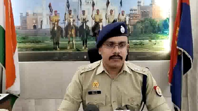 थाना ताजगंज की अंतर्गत सेंट जोसेफ वर्ल्ड स्कूल में घुसकर हुई लूट की घटना के संबंध में श्रीमान पुलिस उपायुक्त नगर आगरा द्