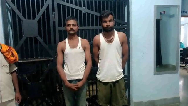 सूर्यगढ़ा थाना पुलिस के द्वारा दो शराबी को शराब के नशे में गिरफ्तार कर भेजा गया लखीसराय जेल।