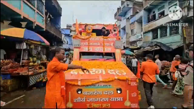 शौर्य रथ का सिरदला में हुआ आगमन विश्व हिंदू परिषद व बजरंग दल के कार्यकर्ताओं ने फूलमाला से साधु संतों का किया स्वागत