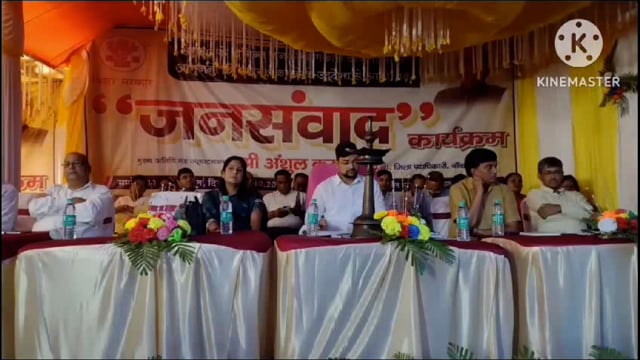 बाराहाट में जनसंवाद कार्यक्रम आयोजित, आमजनों ने सरकार की योजनाओं ली जानकारी