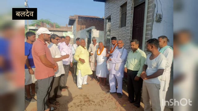 बलदेव में होली मोहल्ले में सीसी सड़क का नारियल फोड़कर उद्घाटन  नगर पंचायत अध्यक्ष बलदेव डॉ मुरारी लाल अग्रवाल ने किया