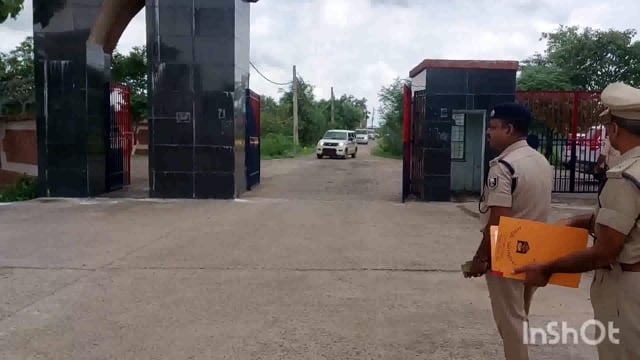 लखीसराय पुलिस लाइन पहुंचे मुंगेर डीआईजी संजय कुमार सिंह दिया गया गाड ऑफ ऑनर