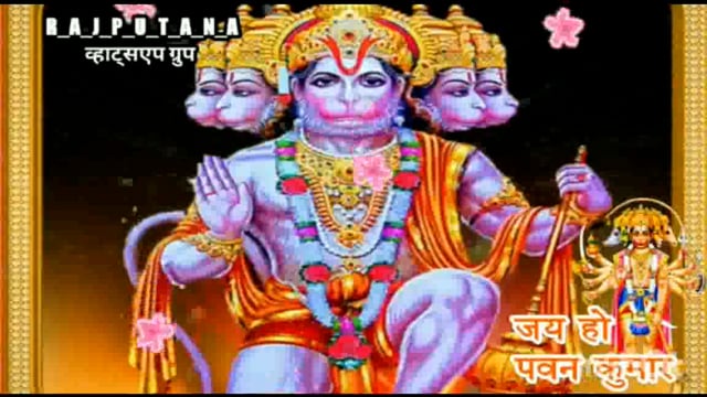 आज का दिन आपका मंगल में हो जय बजरंगबली लक्ष्मण सिंह पत्रकार