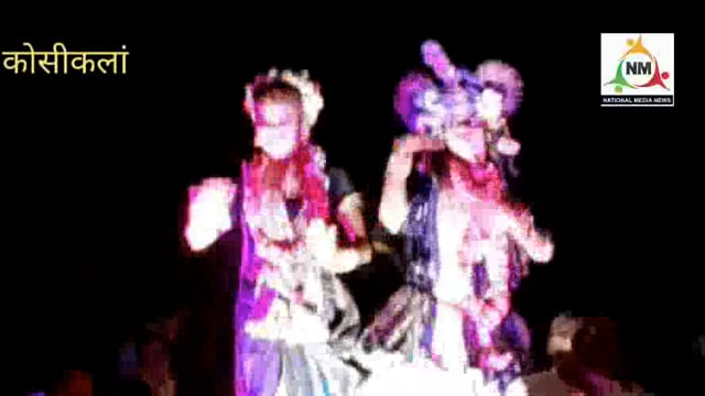 पैगांव में नागा बाबा की बरसी पर मेला के पहले दिन निकाली गईं  झांकियां, लोगों के लिए बनी रहीं आकर्षक का केंद्र।