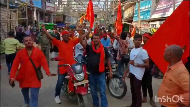 लखीसराय शहर में विश्व हिंदू परिषद और बजरंग दल के तत्वाधान में निकाली गई शौर्य जागरण रथ यात्रा