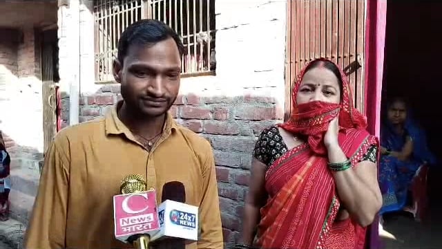 किछौछा क्षेत्र में मीटर रीडिंग मे कर्मचारी कर रहे हैं खेल विद्युत उपभोक्ता मे लगाना पड़ रहा है चक्कर