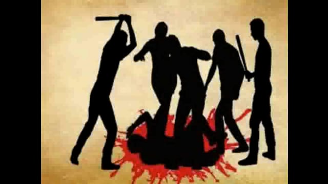 सार्वजनिक ठिकाणी भांडण करणाऱ्या ना आठ वर्षाच्या कोर्टाचे हेलपाटे व शेवटी शंभर रुपयांचा दंड