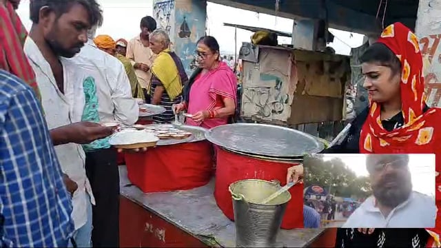 पितरों के प्रति  सिद्धार्थ का पर्व पाव प्रतीक्षा में भैया जी का दाल अन्य क्षेत्र में प्रयागराज में चल रहा है