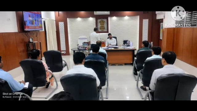 जिला पदाधिकारी ने सात निश्चय - 2 के तहत कार्यों की समीक्षा