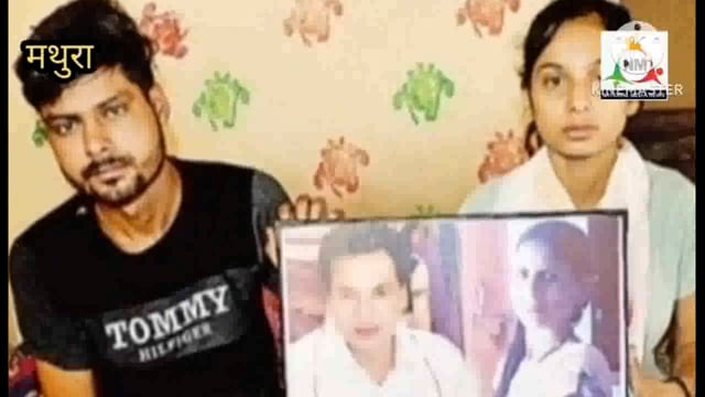 इंसाफ के लिए महीनों तक किए गए थे धरना प्रदर्शन और भूख हड़ताल,    फिर भी नतीजा... ज्यों कि त्यों