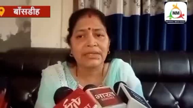 बाँसडीह कस्बे में प्रधानाध्यापिका शिला सिंह ने चेयरमैन द्वारा लगाए गए आरोपो को बताया बेबुनियाद