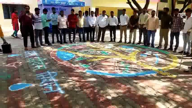 जल जीवन मिशन 