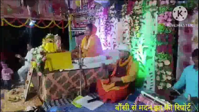 भागवत कथा श्रवण के लिए श्रद्धालुओं की उमड़ रही है भीड़