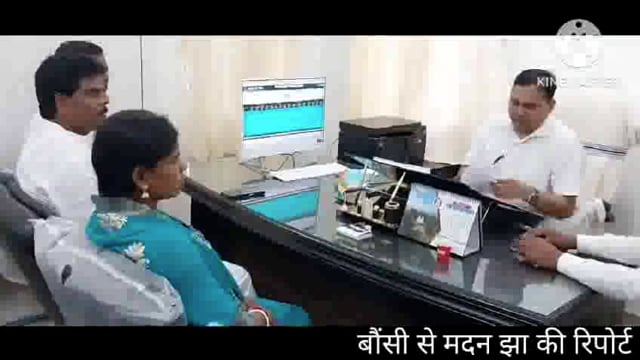 एक करोड़ 10 लाख रुपए से होगा पंचायत का विकास: पंचायती राज पदाधिकारी