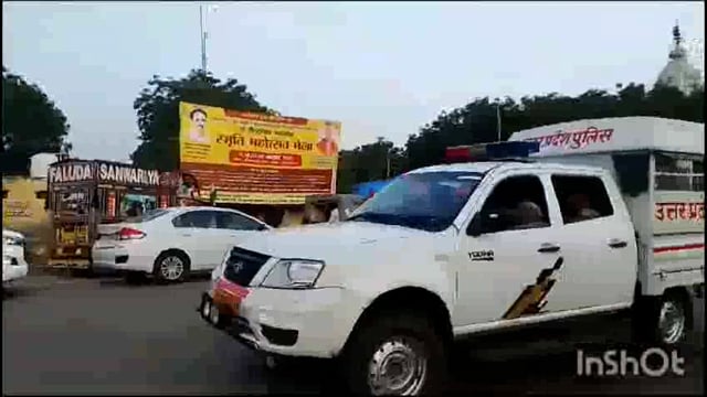 फरह पंडित दीनदयाल धाम श्री माननीय मुख्यमंत्री जी के आगमन को लेकर बनाया गया हेलीपैड 