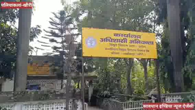 पटरी पर नहीं आ रही पलिया की विद्युत व्यवस्था