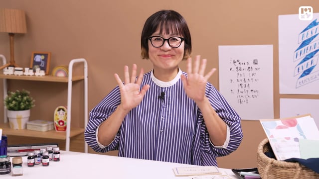 おわりに
