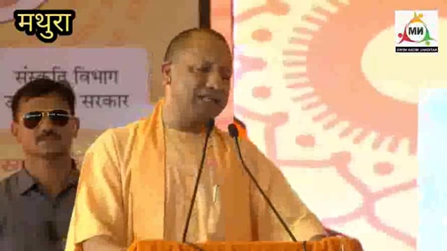 डबल ईंजन की सरकार युवाओं के रोजगार और किसानों के लिए लगातार मिलकर काम कर रहीं हैं।